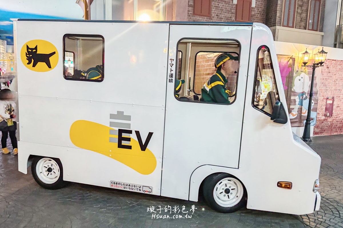 ｜日本東京親子自由行｜Kidzania東京兒童職業體驗營♥專為兒童打造的城市，可以體驗不同的工作職業