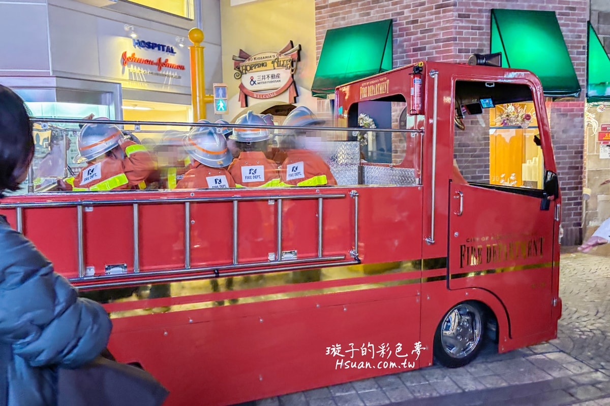 ｜日本東京親子自由行｜Kidzania東京兒童職業體驗營♥專為兒童打造的城市，可以體驗不同的工作職業