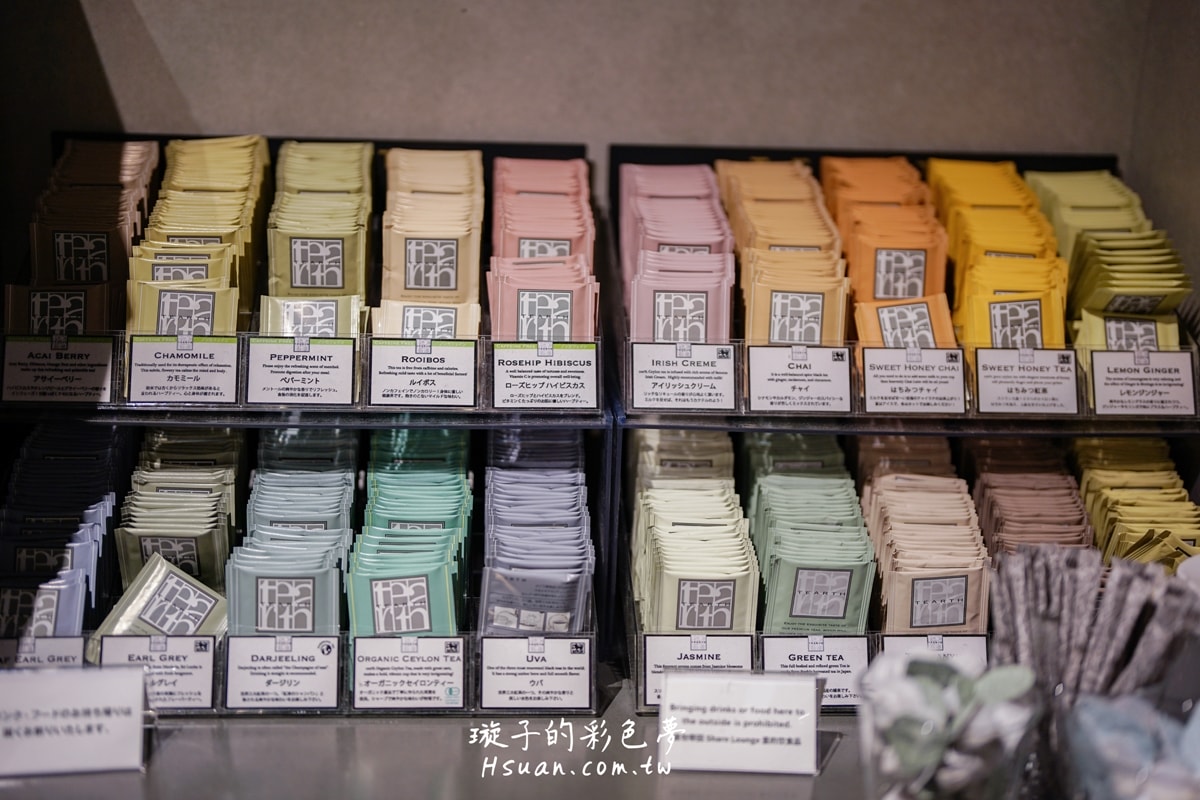 ｜日本東京自由行｜SHARE LOUNGE咖啡廳共享休息空間♥澀谷十字路口最佳拍攝點/餅乾、零食、飲料、咖啡吃到飽