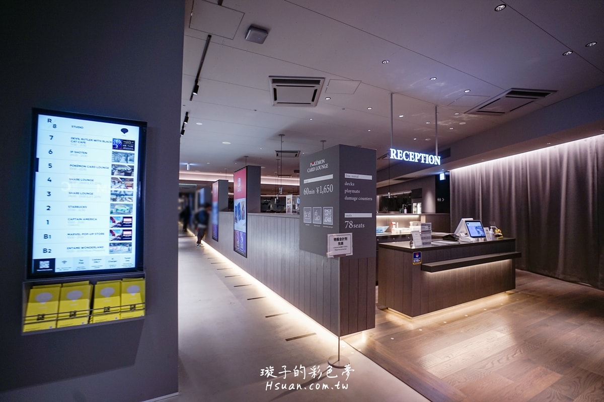 ｜日本東京自由行｜SHARE LOUNGE咖啡廳共享休息空間♥澀谷十字路口最佳拍攝點/餅乾、零食、飲料、咖啡吃到飽