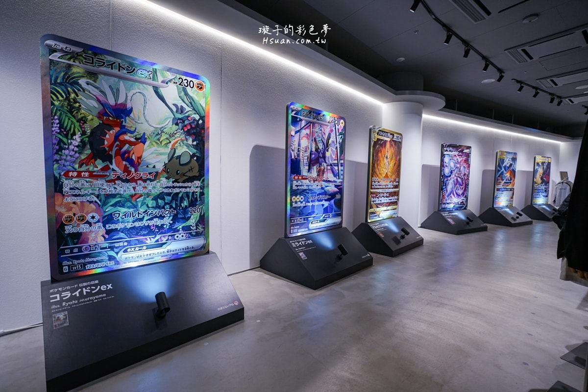 ｜日本東京自由行｜SHARE LOUNGE咖啡廳共享休息空間♥澀谷十字路口最佳拍攝點/餅乾、零食、飲料、咖啡吃到飽