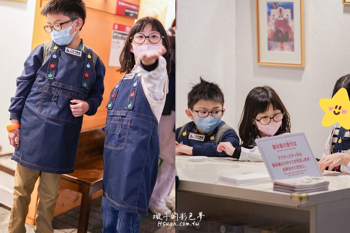 ｜日本東京親子自由行｜Kidzania東京兒童職業體驗營♥專為兒童打造的城市，可以體驗不同的工作職業
