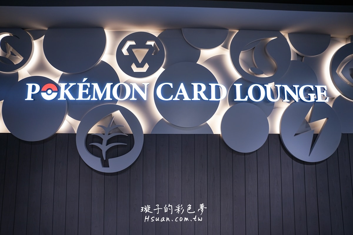 ｜日本東京自由行｜SHARE LOUNGE咖啡廳共享休息空間♥澀谷十字路口最佳拍攝點/餅乾、零食、飲料、咖啡吃到飽