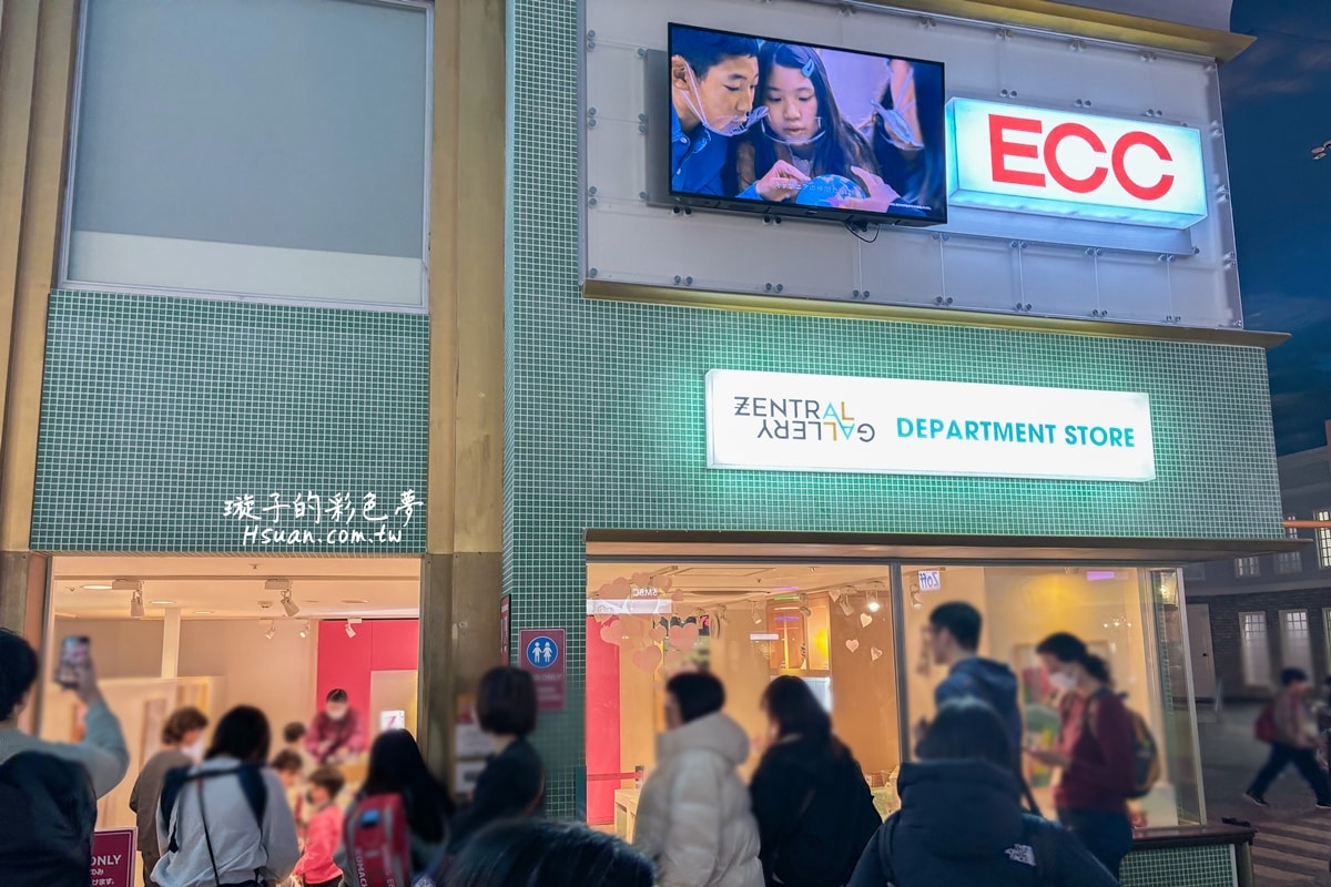 ｜日本東京親子自由行｜Kidzania東京兒童職業體驗營♥專為兒童打造的城市，可以體驗不同的工作職業