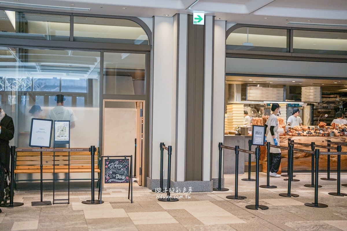 |日本東京自由行|Comme’N KIDS♥只有小孩才能進去購買的麵包店/麻布台之丘 - 第4張圖 |日本東京自由行|Comme’N KIDS♥只有小孩才能進去購買的麵包店/麻布台之丘