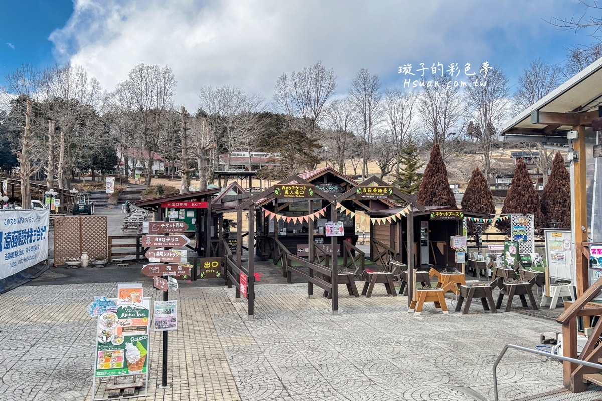 ｜日本河口湖親子景點｜馬飼野牧場♥欣賞富士山的絕佳景點/河口湖自由行/天空盪鞦韆/兒童遊戲場