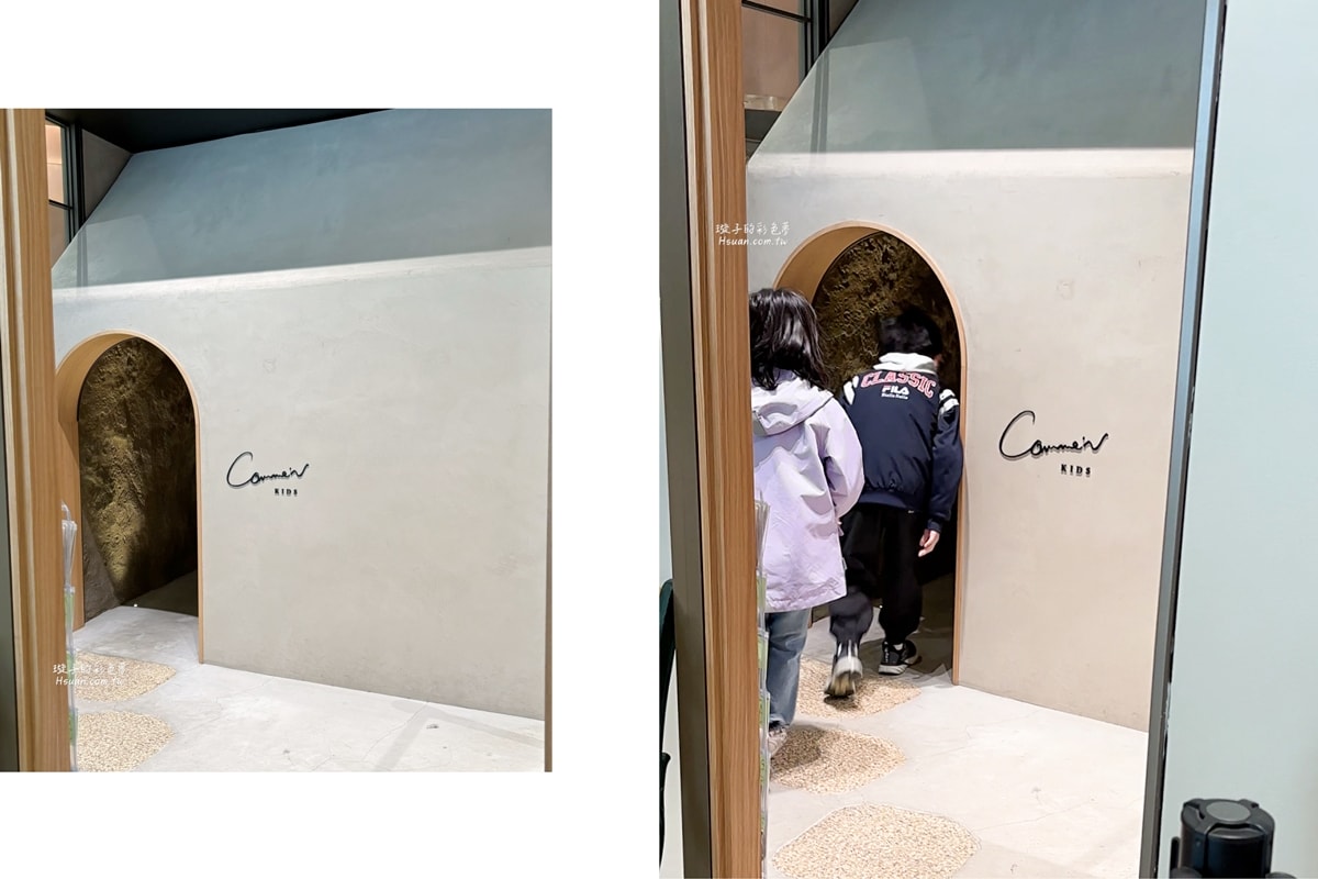 |日本東京自由行|Comme’N KIDS♥只有小孩才能進去購買的麵包店/麻布台之丘 - 第7張圖 |日本東京自由行|Comme’N KIDS♥只有小孩才能進去購買的麵包店/麻布台之丘