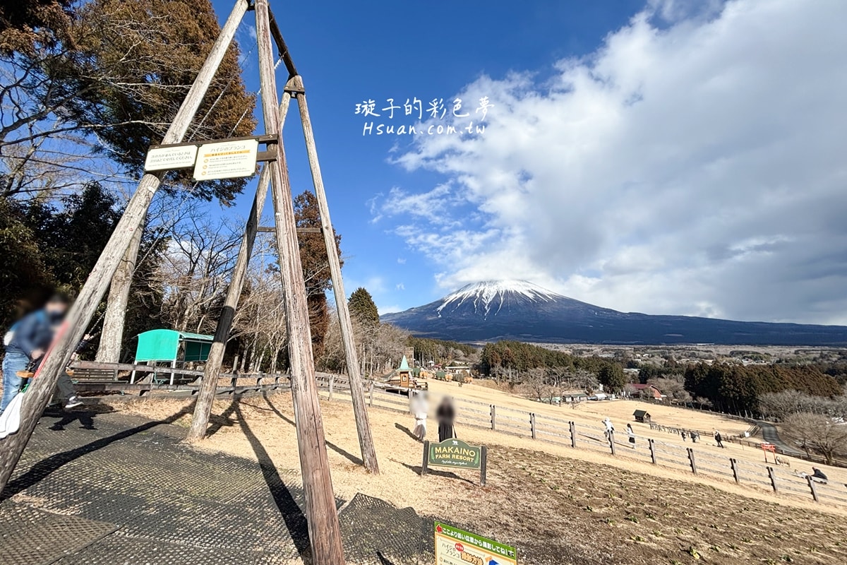 ｜日本河口湖親子景點｜馬飼野牧場♥欣賞富士山的絕佳景點/河口湖自由行/天空盪鞦韆/兒童遊戲場