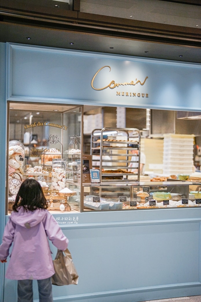 |日本東京自由行|Comme’N KIDS♥只有小孩才能進去購買的麵包店/麻布台之丘 - 第14張圖 |日本東京自由行|Comme’N KIDS♥只有小孩才能進去購買的麵包店/麻布台之丘