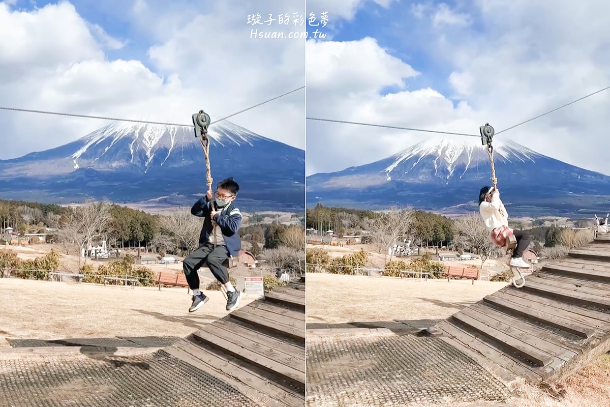 ｜日本河口湖親子景點｜馬飼野牧場♥欣賞富士山的絕佳景點/河口湖自由行/天空盪鞦韆/兒童遊戲場