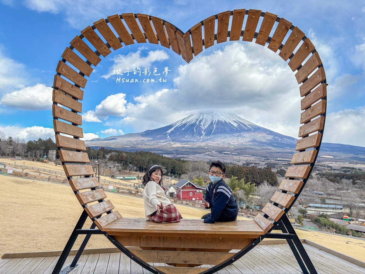 ｜日本河口湖親子景點｜馬飼野牧場♥欣賞富士山的絕佳景點/河口湖自由行/天空盪鞦韆/兒童遊戲場