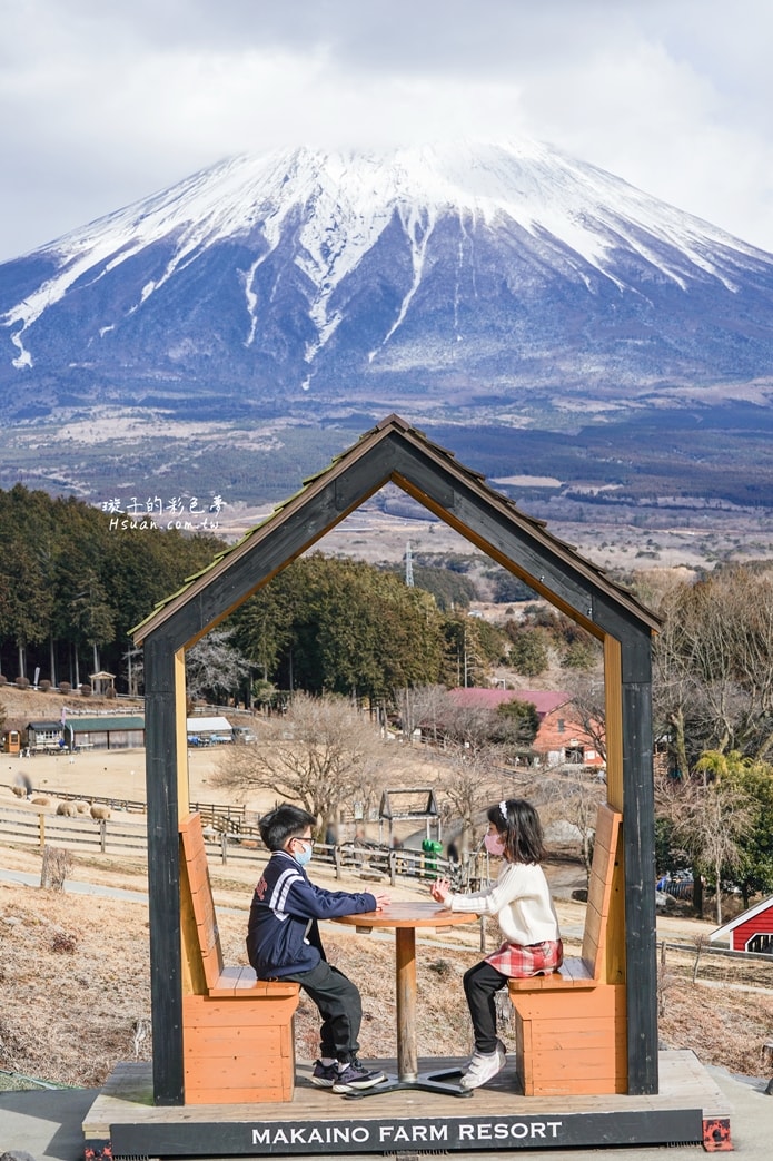 ｜日本河口湖親子景點｜馬飼野牧場♥欣賞富士山的絕佳景點/河口湖自由行/天空盪鞦韆/兒童遊戲場
