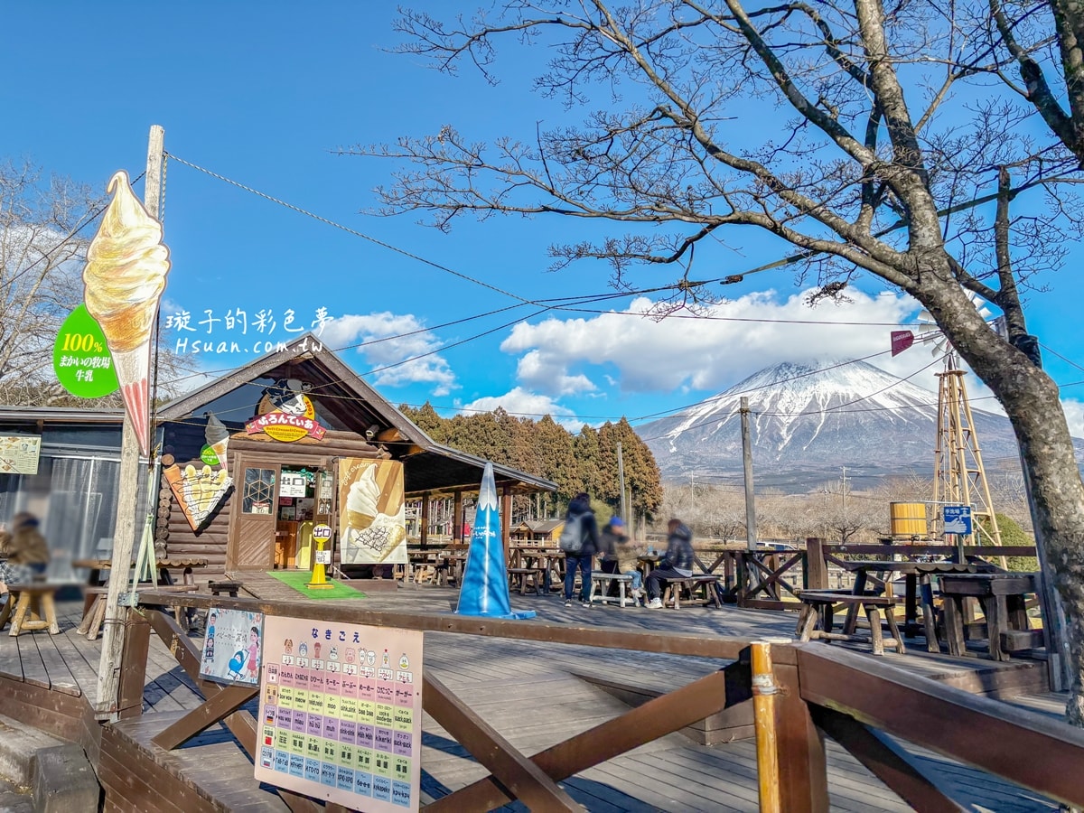 ｜日本河口湖親子景點｜馬飼野牧場♥欣賞富士山的絕佳景點/河口湖自由行/天空盪鞦韆/兒童遊戲場