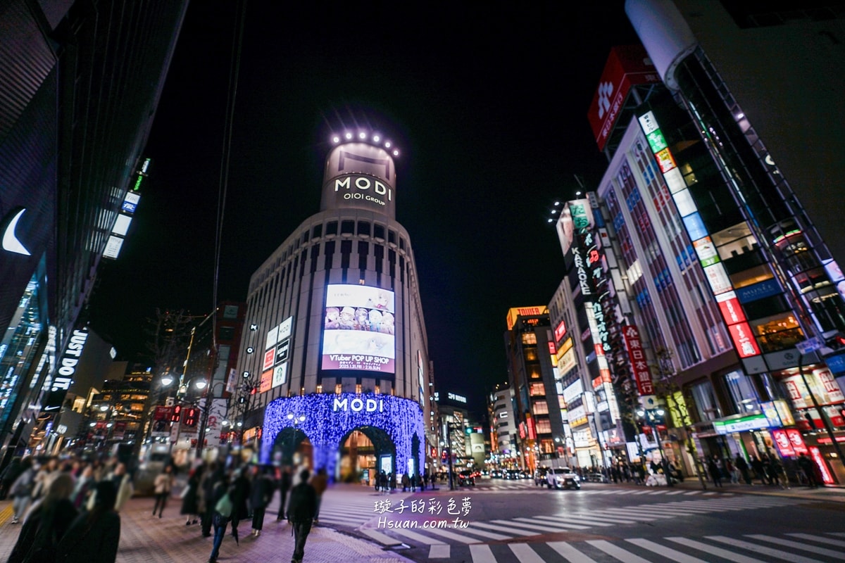 日本東京住宿推薦｜澀谷全天廣場飯店♥all day place shibuya/12歲以下小孩同床免費/交通方便/澀谷車站步行約5分鐘
