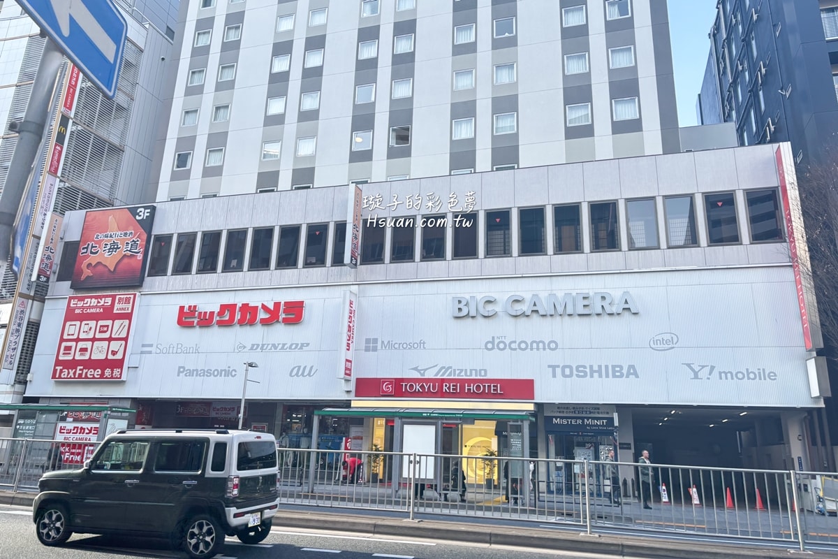 日本東京住宿推薦｜澀谷全天廣場飯店♥all day place shibuya/12歲以下小孩同床免費/交通方便/澀谷車站步行約5分鐘