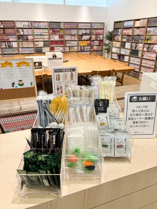 ｜九州九天八夜親子遊｜REF 熊本 by VESSEL HOTELS♥巴士站步行五分鐘/走出飯店就是商店街