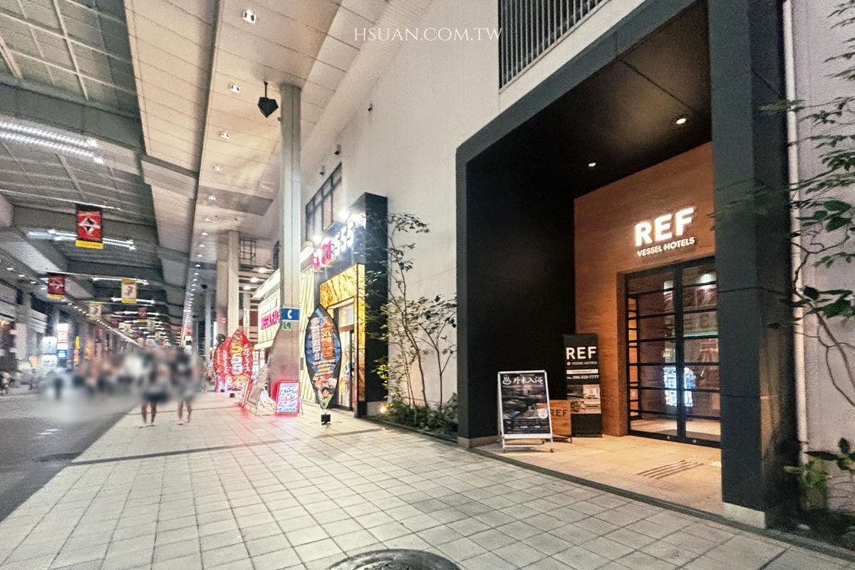 ｜九州九天八夜親子遊｜REF 熊本 by VESSEL HOTELS♥巴士站步行五分鐘/走出飯店就是商店街