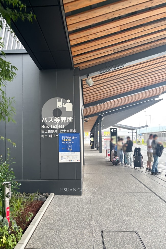 ｜九州九天八夜親子遊｜REF 熊本 by VESSEL HOTELS♥巴士站步行五分鐘/走出飯店就是商店街