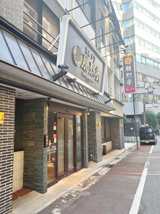 ｜九州九天八夜親子遊｜REF 熊本 by VESSEL HOTELS♥巴士站步行五分鐘/走出飯店就是商店街