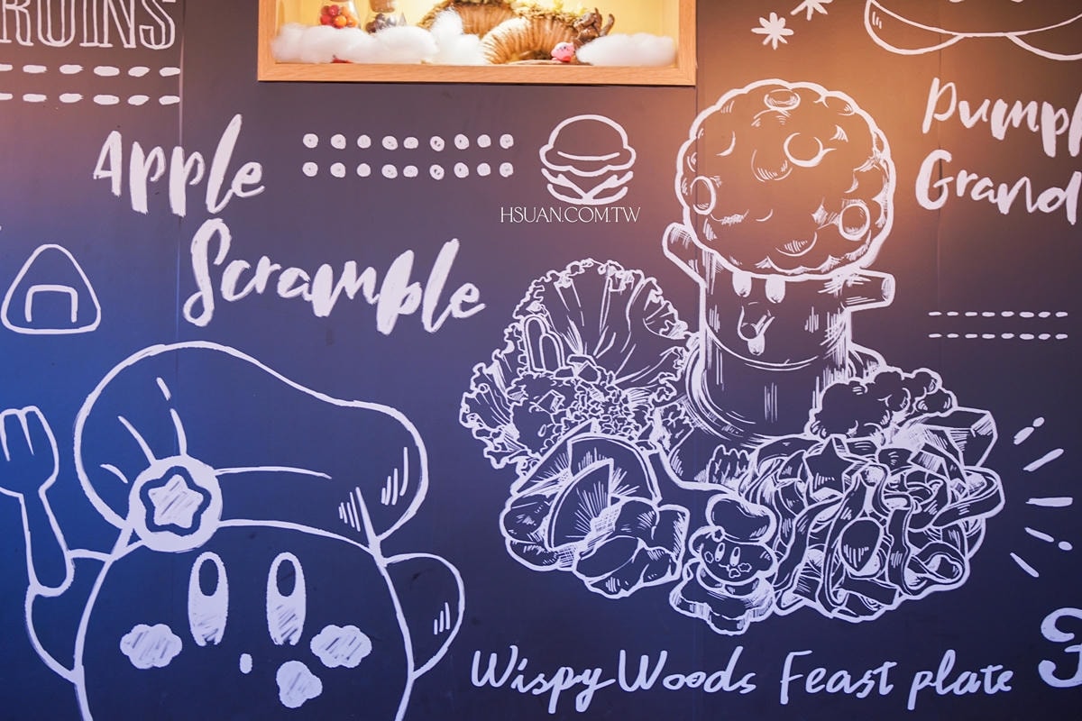 |日本東京晴空塔|星之卡比咖啡廳kirby cafe♥卡比菜單餐點介紹/訂位預約教學/菜單 - 第8張圖 |日本東京晴空塔|星之卡比咖啡廳kirby cafe♥卡比菜單餐點介紹/訂位預約教學/菜單