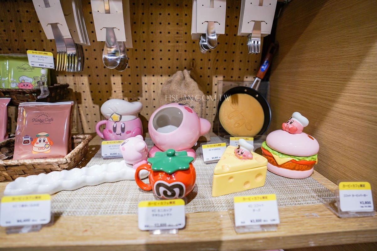 |日本東京晴空塔|星之卡比咖啡廳kirby cafe♥卡比菜單餐點介紹/訂位預約教學/菜單 - 第24張圖 |日本東京晴空塔|星之卡比咖啡廳kirby cafe♥卡比菜單餐點介紹/訂位預約教學/菜單