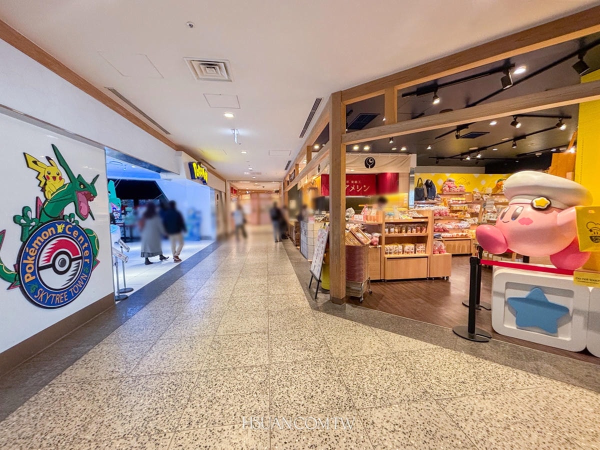 |日本東京晴空塔|星之卡比咖啡廳kirby cafe♥卡比菜單餐點介紹/訂位預約教學/菜單 - 第29張圖 |日本東京晴空塔|星之卡比咖啡廳kirby cafe♥卡比菜單餐點介紹/訂位預約教學/菜單