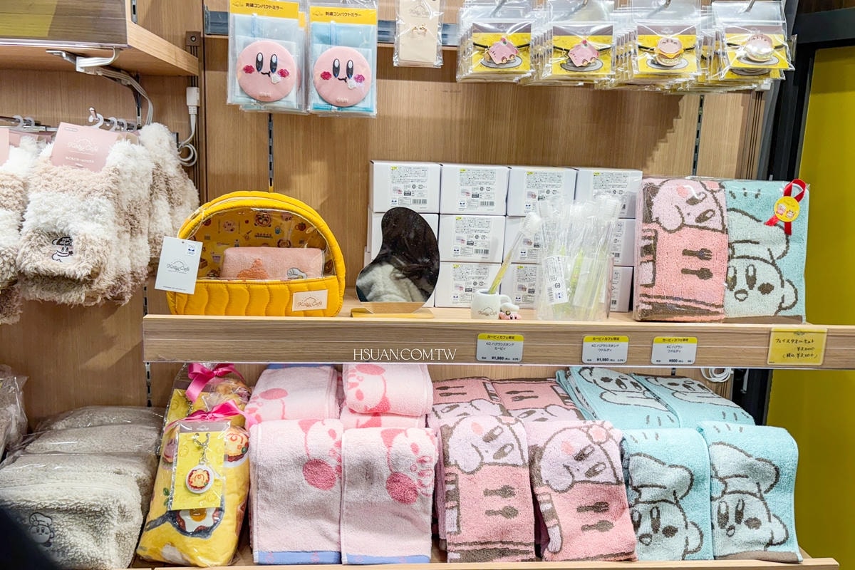 |日本東京晴空塔|星之卡比咖啡廳kirby cafe♥卡比菜單餐點介紹/訂位預約教學/菜單 - 第33張圖 |日本東京晴空塔|星之卡比咖啡廳kirby cafe♥卡比菜單餐點介紹/訂位預約教學/菜單