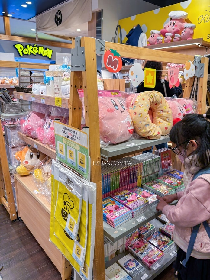 |日本東京晴空塔|星之卡比咖啡廳kirby cafe♥卡比菜單餐點介紹/訂位預約教學/菜單 - 第34張圖 |日本東京晴空塔|星之卡比咖啡廳kirby cafe♥卡比菜單餐點介紹/訂位預約教學/菜單